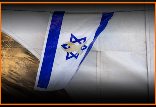 7 octobre 2023 : une défaite de la pensée Israël Gaza Palestine Tel-Aviv